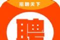 朝聘天下logo图