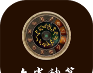 六肖神算logo图