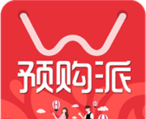 预购派图标
