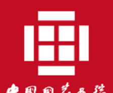 中国画院图标