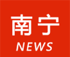 南宁新闻图标
