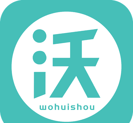 沃回收logo图
