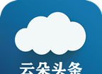 云朵头条图标
