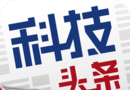 科技头条图标