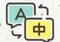 英语翻译软件王logo图