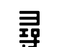 合力寻物logo图
