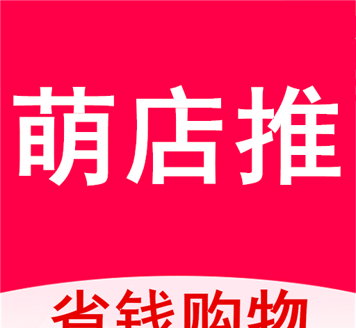 萌店推图标