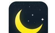 健康催眠助手logo图