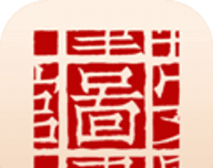 乾安文化云图标