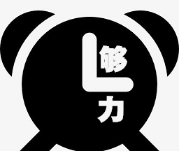 够力闹钟logo图