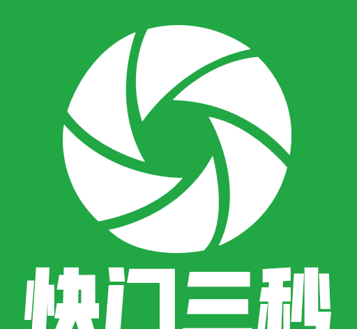 快门三秒图标