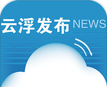 云浮发布图标
