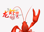 盱眙资讯logo图