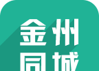 金州同城logo图