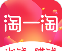 淘一淘图标