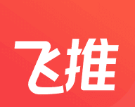 飞推logo图