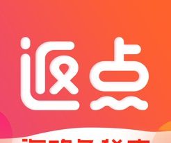 海鸥免税店图标