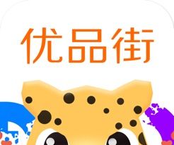 优品街图标