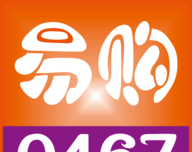 0467易购图标