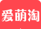 爱萌淘图标
