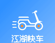 江湖快车logo图