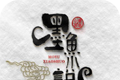 墨鱼logo图