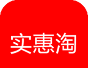 实惠淘图标