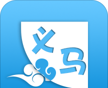 云上义马logo图