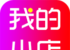我的小店图标
