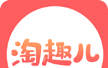 淘趣儿图标