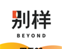 别样黑五go图标