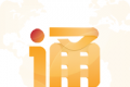 出国全程通logo图