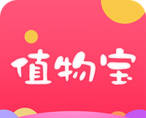 值物宝图标