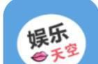 天空娱乐logo图