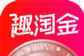 趣淘金图标