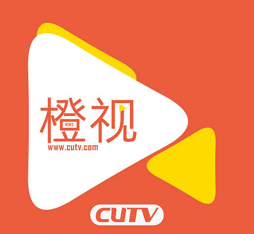 cutv橙视图标