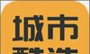 城市酷选图标