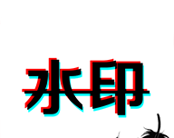 抖视频去水印logo图