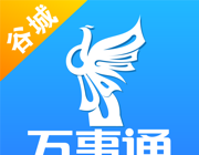 谷城万事通图标