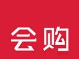 会购图标