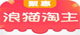 浪猫淘主图标