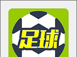 即刻足球图标