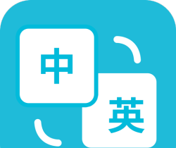 悦行翻译logo图