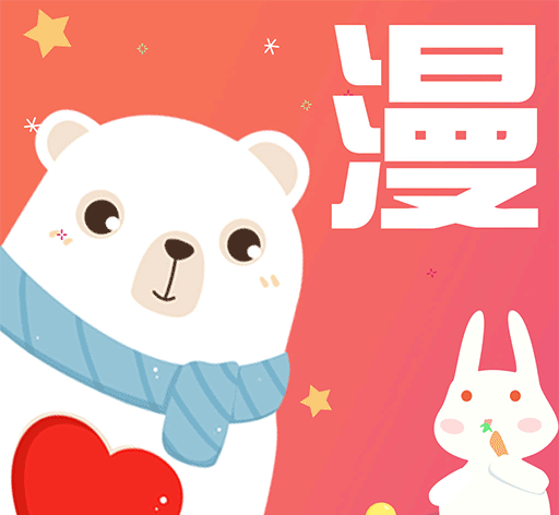 免费漫画书大全图标