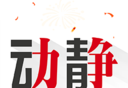 阳光校园空中黔课logo图