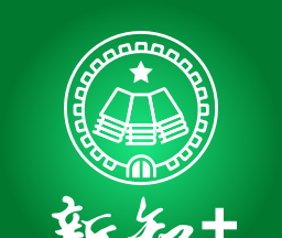 新知+图标