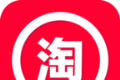 淘宝券图标