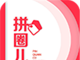 拼圈儿logo图