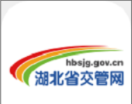 湖北交管logo图