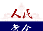 人民赏金图标